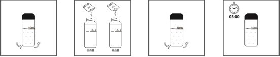 銅LR試劑步驟圖2